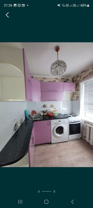 Долгосрочной аренда