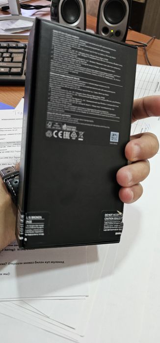 Samsung S 21 Ultra