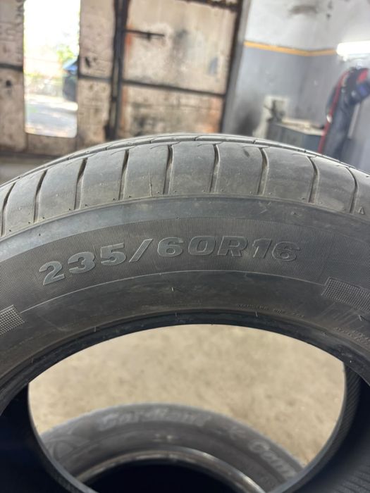 Cordiant 235/60/16