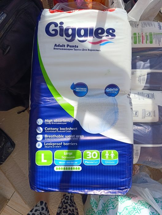 Продам впитываещие трусики для взрослых( подгузники )