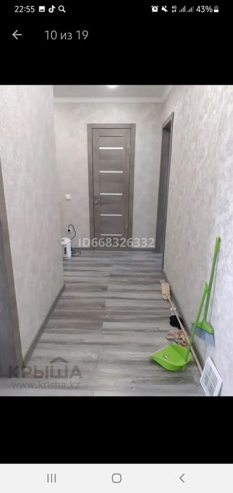 Продам 3 ул кв ( 70  м2 )