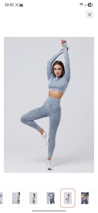 Спортивный костюм недорого