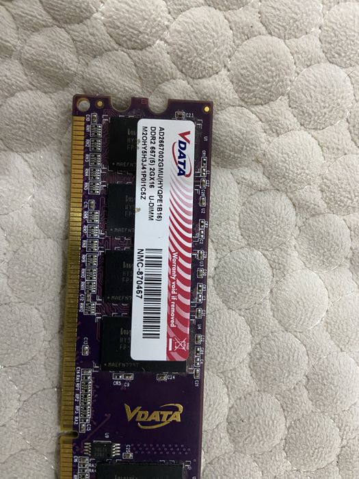 Оперативная память DDR 2 Vdata 2гб
