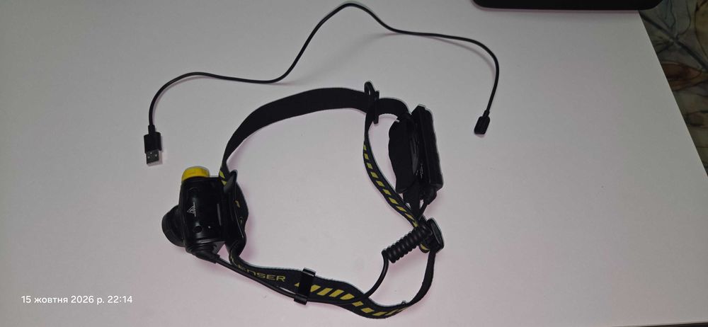 Selling head light Ledlenser H5R