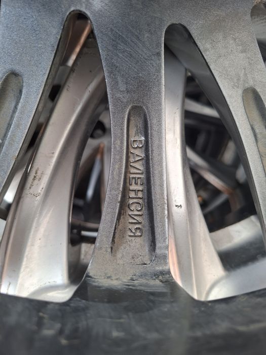 Диски SKAD Валенсия R18 (4шт.)