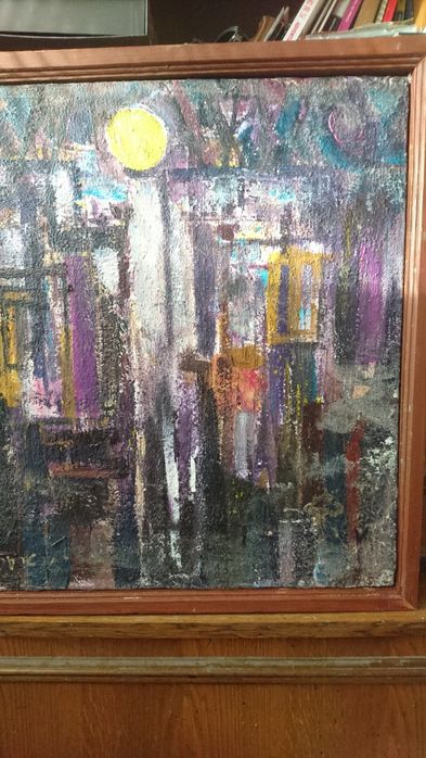 Масло от Георги Божилов Слона