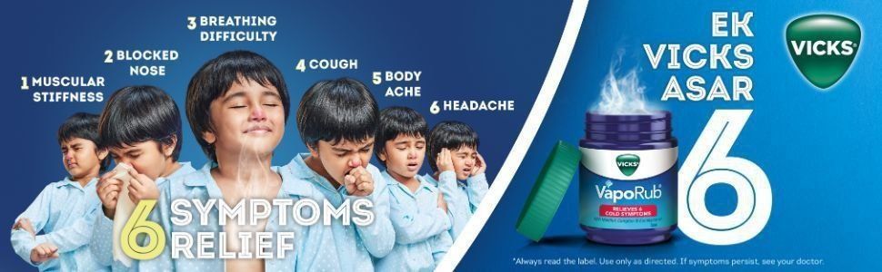 Vicks VapoRub мазь 100грм