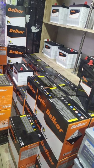 Алумлятор / Akumulyator