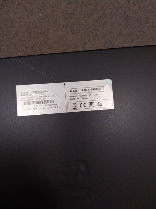 DVR 8 Canale Samsung