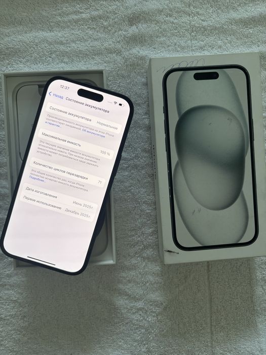 iPhone 15 128GB 100%