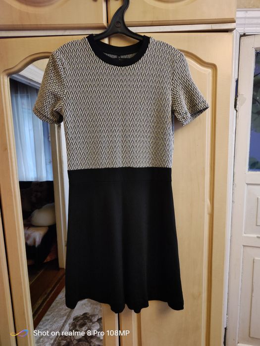 Продается  платье