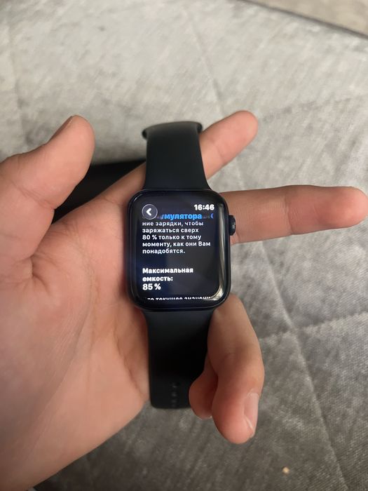 Apple watch se. 2