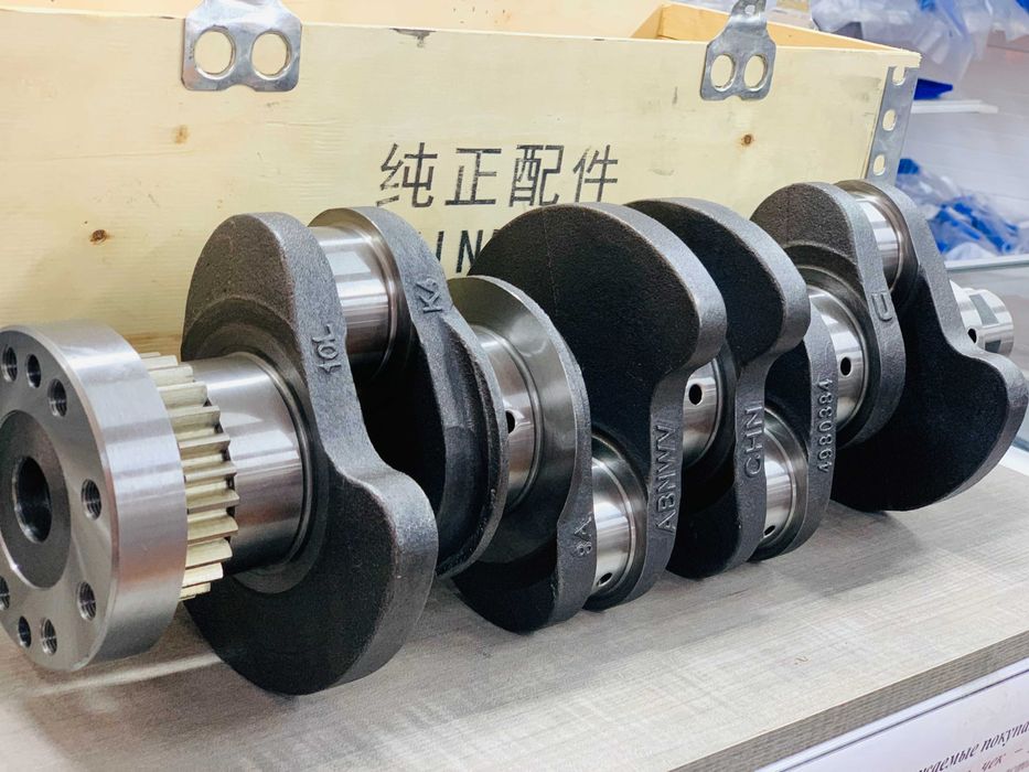 Коленвал Cummins 2.8 Газель Бизнес, Коленвал Газель Некст