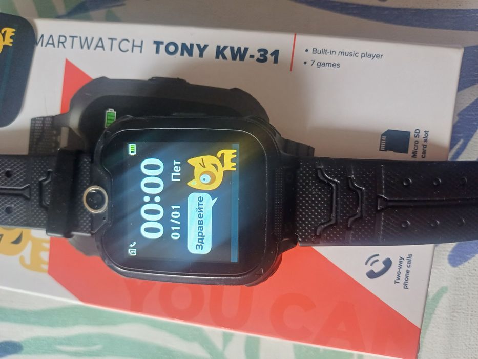 Детски смарт часовник Canyon 2 броя