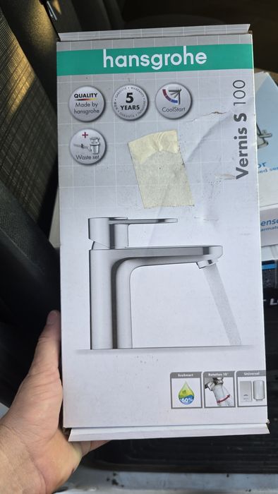 Baterii grohe lavoar