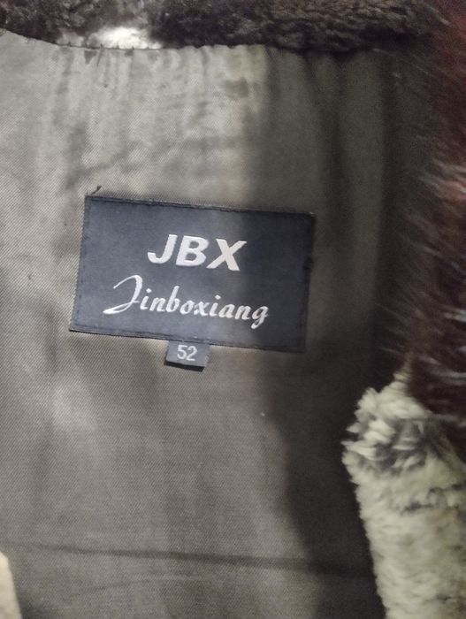 Продам шубу мутон