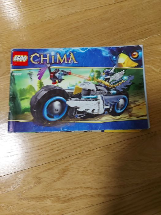 LEGO chima 70007