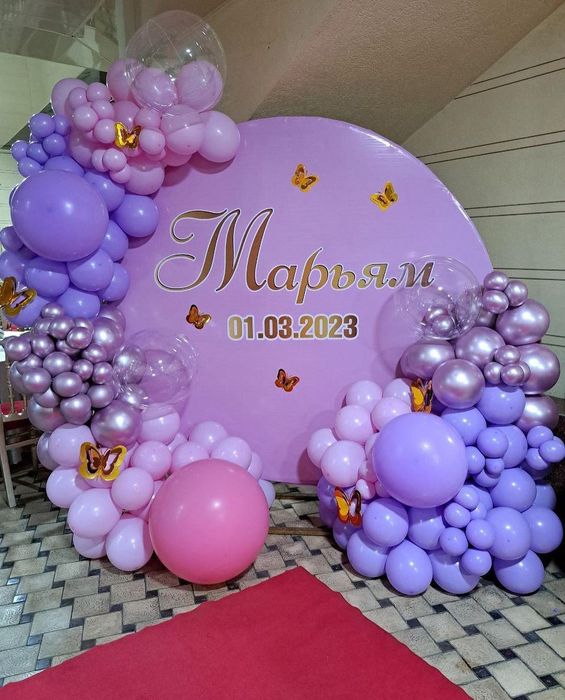 Оформление шарами оформления шарики медведь день рождения