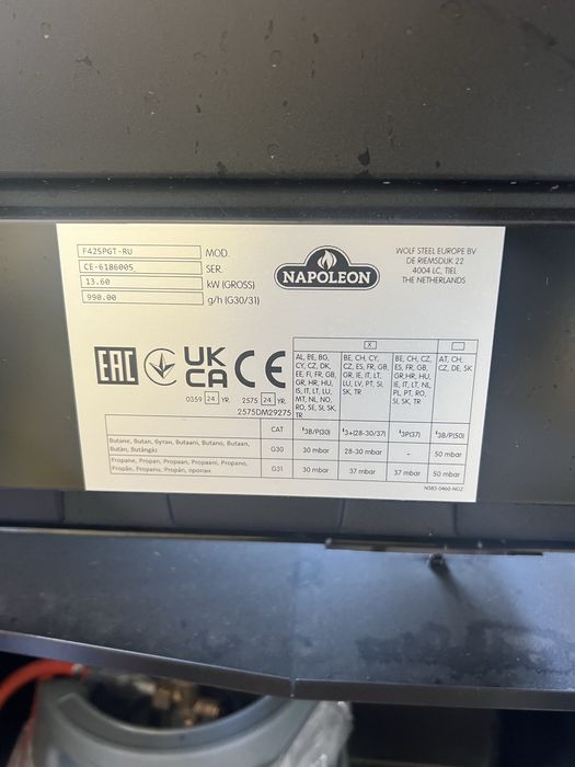 Продам газовый гриль Напалеон