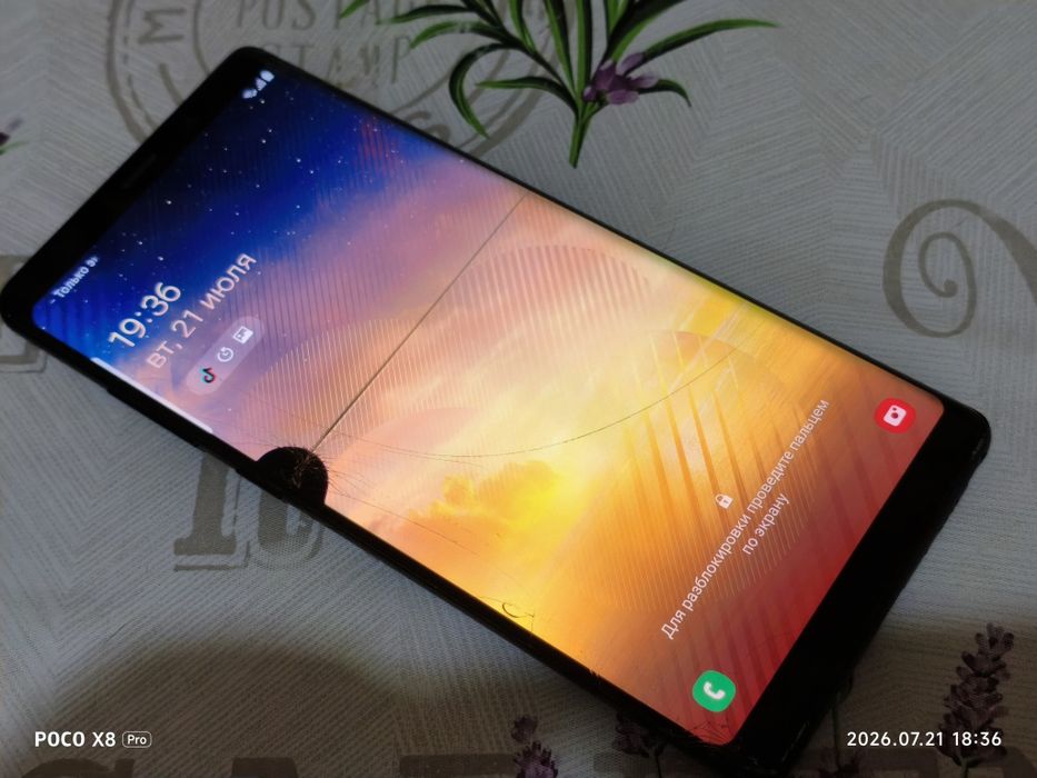 Samsung galaxy note 8