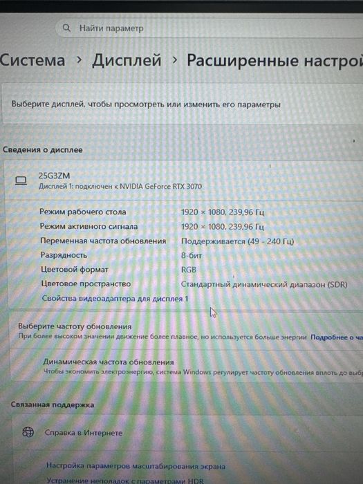 Продам компьютер
