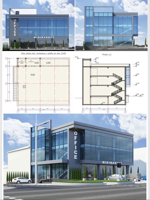 Прораб хизмати 0 дан калитгача қурилиш ва таъмирлаш ишлари