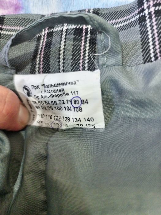 Платье,костюм, рубашка