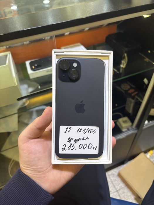 Apple/Айфон 15 128