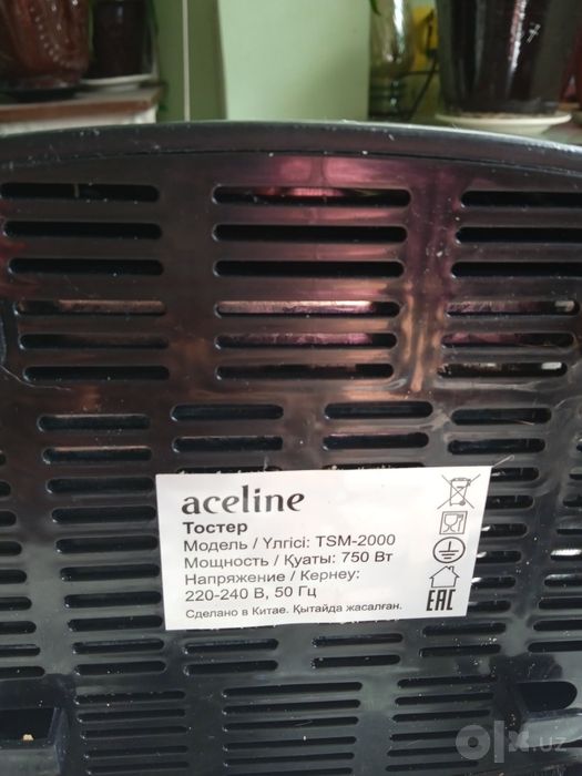 Хороший тостер Аceline