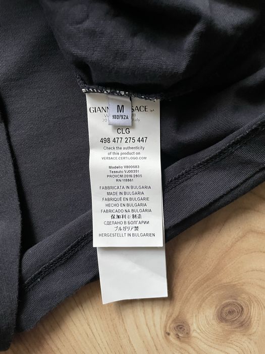 VERSACE Collection / мъжка тениска М