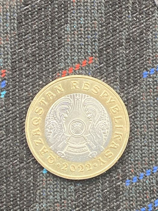 Редкая Монета 100 Тенге