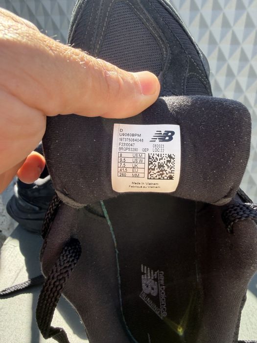 New balance, маратонки нюв баланс