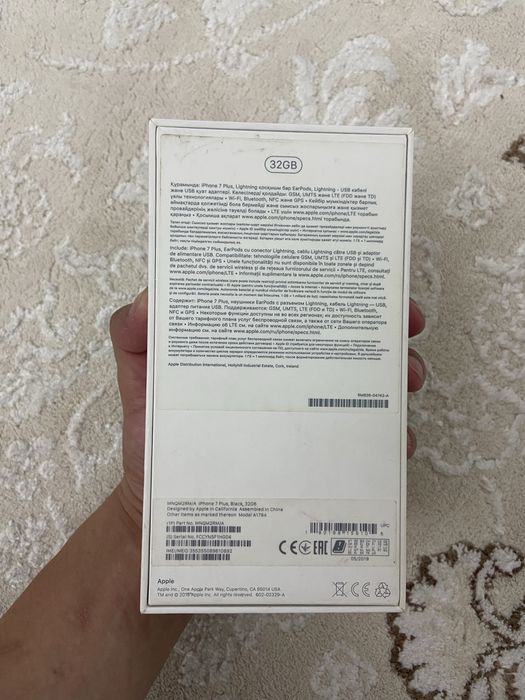 Iphone 7Plus 7+ 32гб
