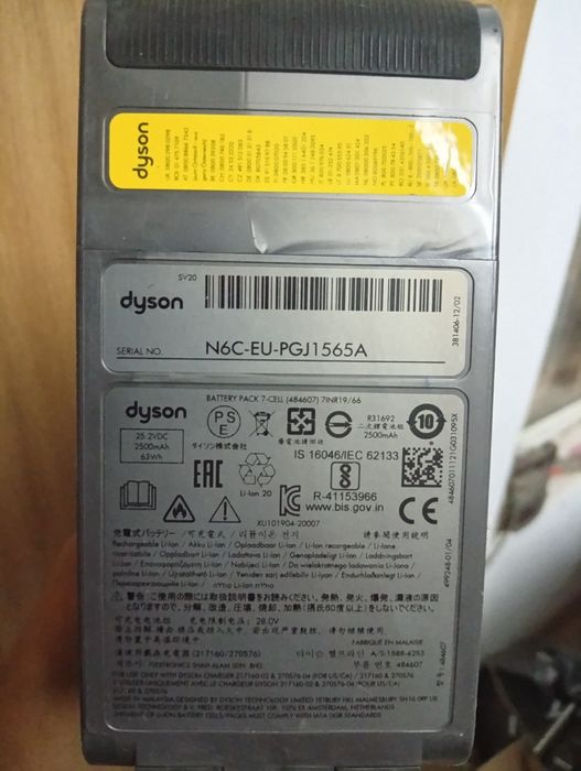 Пылесос Дайсон Dyson и проводной пылесос