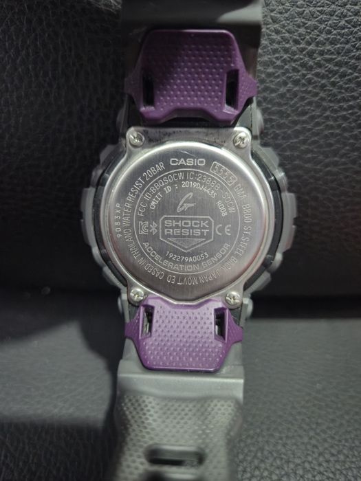 Часовник G-Shock B800