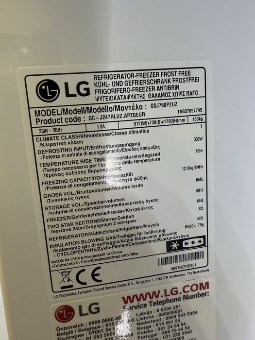 LG Side by Side GSJ760PZUZ – NO FROST Frigider American