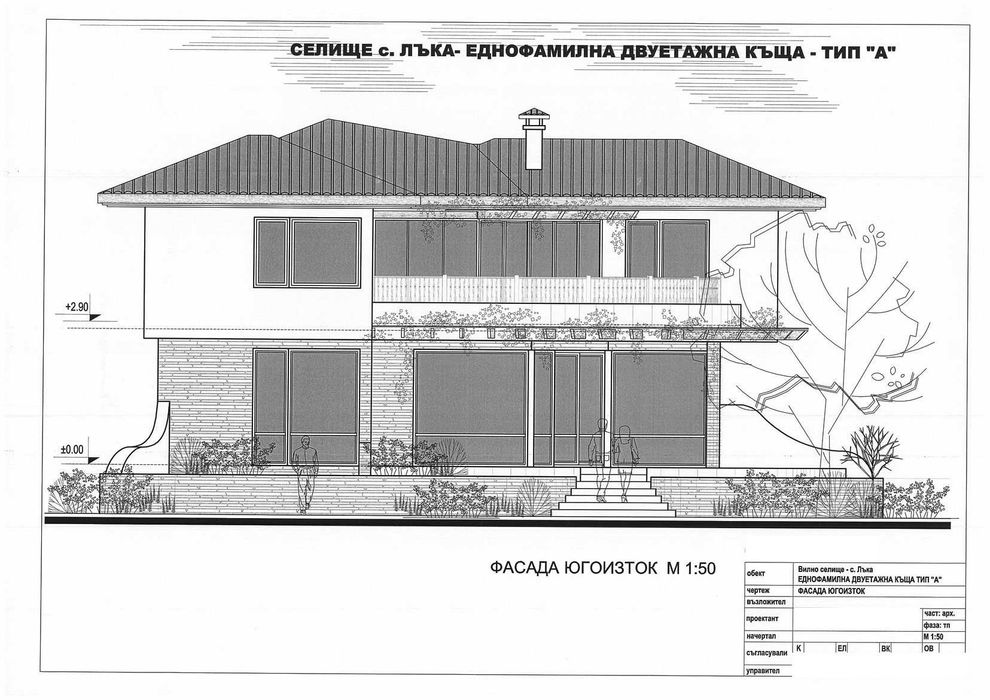 Продава се Парцел в с. Лъка, Област Бургас - 42299 кв.м за 35 €/кв.м - Снимка #12