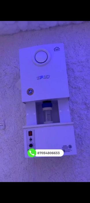 Солевая шахта (комната)для