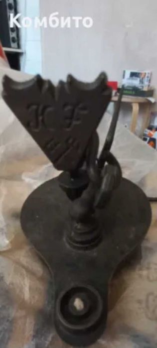 Стара миньорска лампа