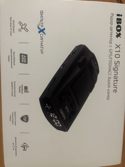 Продам радар детектор