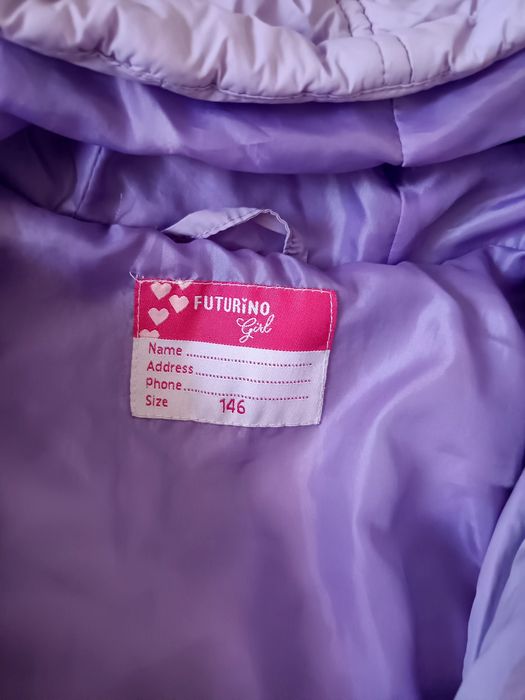 Продам куртку осень, теплая зима