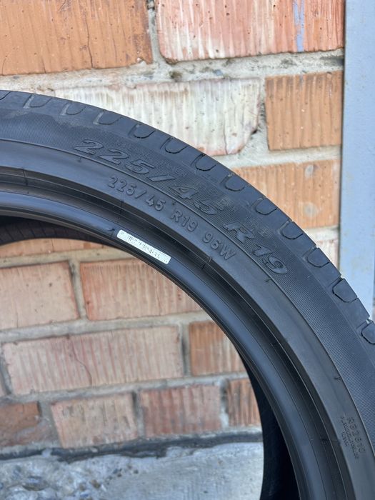 Продам резину летняя