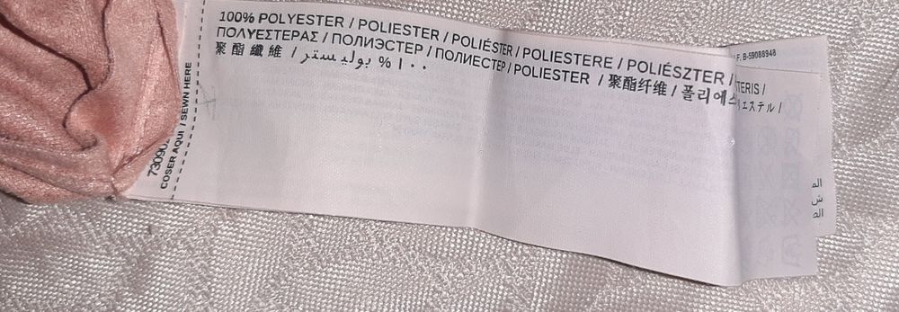 Pantaloni scurți marimea XS de la Mango