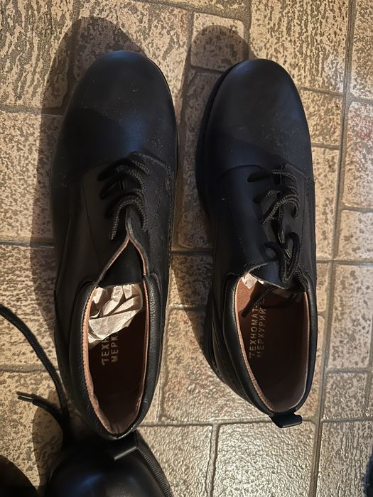 Мъжки “полицейски” кубинки