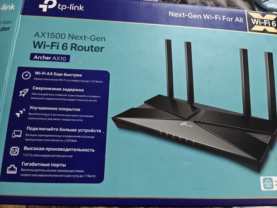 Продам роутер TP-LINK AX 1500
