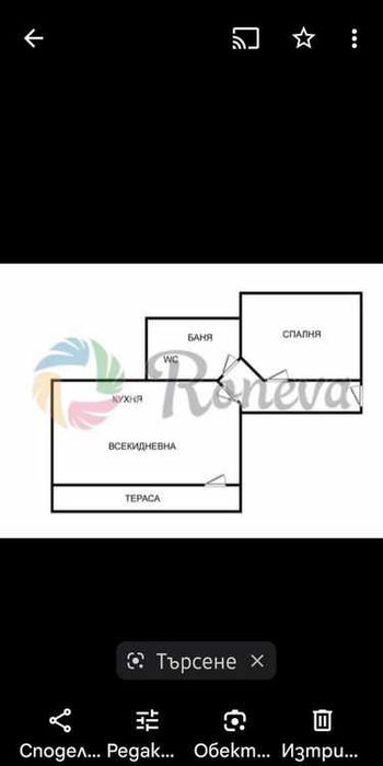 Продава се Двустаен апартамент в Варна, м-т Евксиноград - 70 кв.м за 2486 €/кв.м - Снимка #4