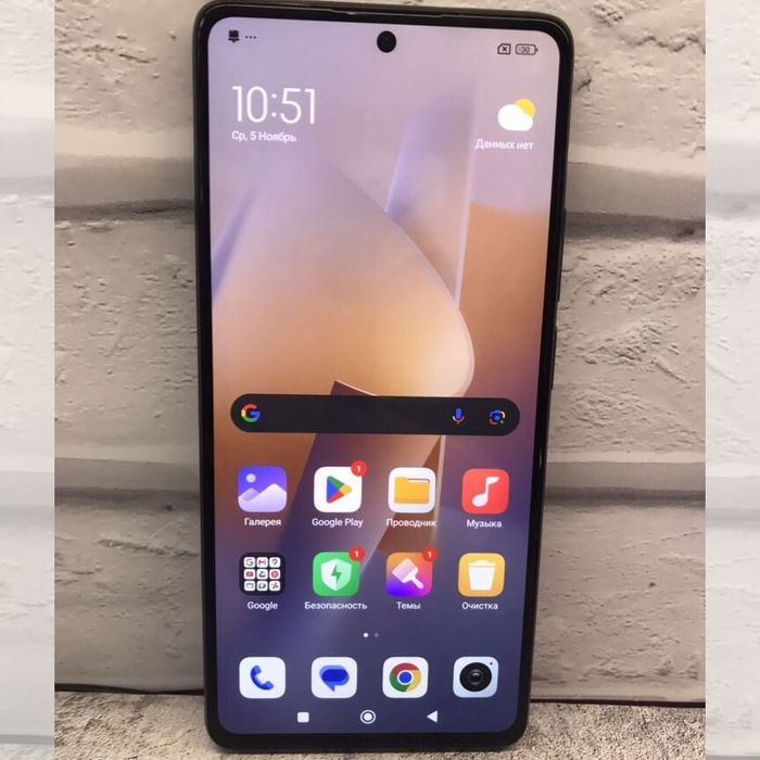 Xiaomi Redmi 11s - Vivo V2026