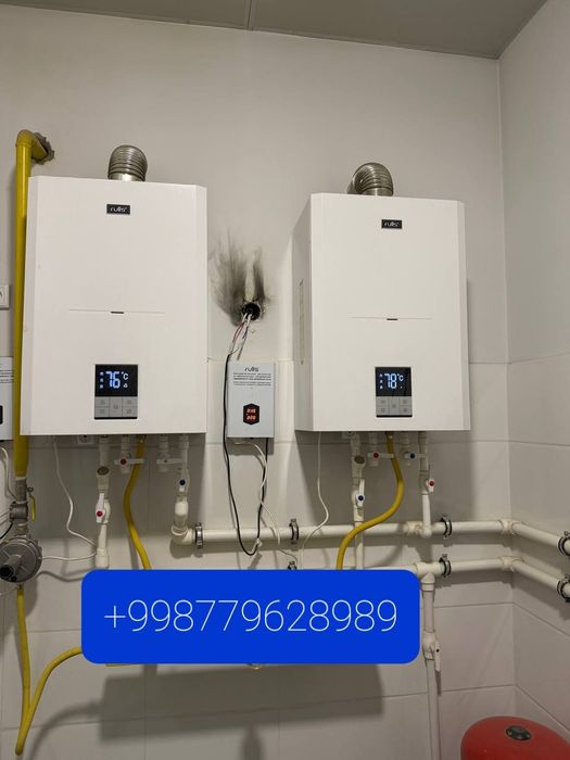 Ремонт катлов ческа