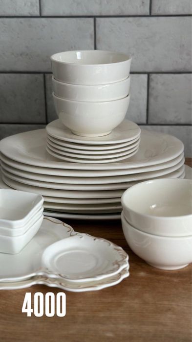 Посуда мини холодильник