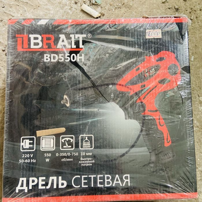 барлыгы сатылат кол жетимди багада